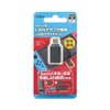 Switch用LANアダプタ接続USBアタッチメント