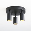 VidaLite Shura - Round 3-Light Black Integrated LED Ceiling Light