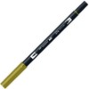 Tombow ABT Pinselstift, zweiseitig verwendbar, Green Ochre