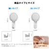 KAMIHO Suction Cup Hook, Suction Hook, Strong, Bath Hook, Wall,