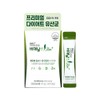 BNR17 Diet Probiotics BNRThin Slim+ 14 Sticks (2-week supply) - BNR17 Diet Probiotics BNRThin Slim+ 14 Sticks (2-week supply)