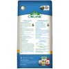 Espoma Organic Soil Acidifier Soil Amendment; Lowers Soil pH and