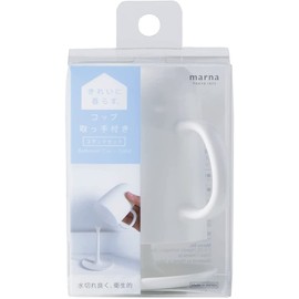 Marna W613W Cup Stand Set with Handle (With Stand/Toothpaste Cup/White) Cup Stand, Cup Rest, Lavatory (Draining/Floating)