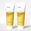 Witch Factory Manyo Factory Pure & Deep Cleansing Foam 160ml +160ml / 마녀공장 퓨어 앤 딥 클렌징폼 160ml +160ml