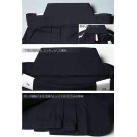 Kendoya Tetoron Hakama, Navy Blue (Inner Fold Sewing) No. 22