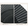 Kyoetsu Men's Hand Fan, Pure Silk, Plain Black Ribs, 2-Piece