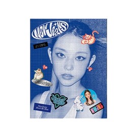 NewJeans - 1st EP Album Bluebook (HAERIN)