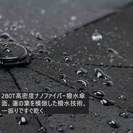 Folding Umbrella, One-Touch Automatic Open/Close, 11.2 oz (318 g), Ultra Lightweight, Easy to Carry, High Strength Fiber, 8 Ribs, Large Area, Ultra Lightweight, Unisex, Sun Protection, Popular