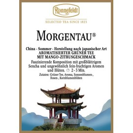 Ronnefeldt - Morgentau - Flavoured Green Tea (250g)