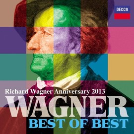ワーグナー ベスト オブ ベスト