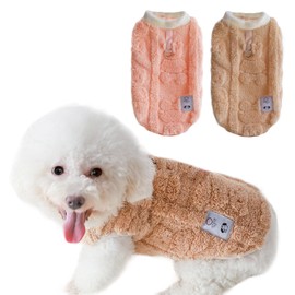 TYXHXTF Pack of 2 Dog Jumper for Small Dogs Cats, Winter Warm Dog Jumper with D-Ring (Brown + Pink)