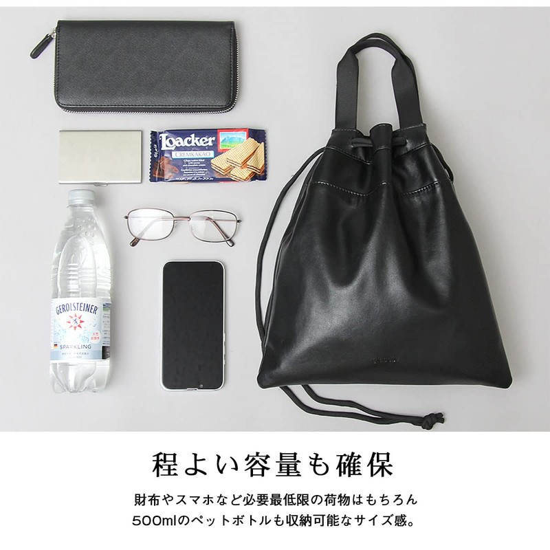 Gravela GL-001 BK Drawstring Bag, Mini Bag, Pouch, Shoulder Bag,