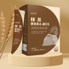 Teff Fermentation Enzyme Grain Fermentation Enzyme Digestive Food / 테프