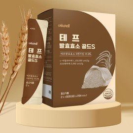 Teff Fermentation Enzyme Grain Fermentation Enzyme Digestive Food / 테프 발효효소 곡물발효효소 소화 식품