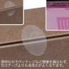 Nanairokan 2,000 Sheets Seal, Gift Seal, Transparent, Round Seal, Commercial