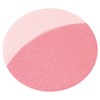Kiss Me FERME 04 3D Upteak Pink Rose 0.2 oz
