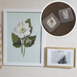 All-purpose wall attachment for hanging picture frames Magic Hook 26ea