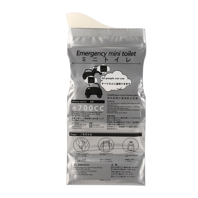 10pcs Urine Bags Disposable Portable Vehicle Emergency Vomiting Camping Pee