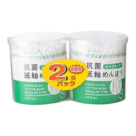 vc14 Anti-Bacterial Battered 200 Pcs X 2 Pack