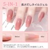 Saviland 5-in-1 Color Gel, Pink Type, 6 Colors x 0.4