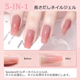 Saviland 5-in-1 Color Gel, Pink Type, 6 Colors x 0.4 fl oz (10 ml), Gel Nails, Pink Transparent, Thick Gel, Builder Gel, Beginners, Nail Repair, Hard Gel