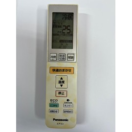Panasonic A75C3546 Air Conditioner Remote Control