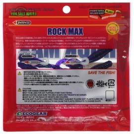 Ecogear 12026 Rock Max 4" Lures #397