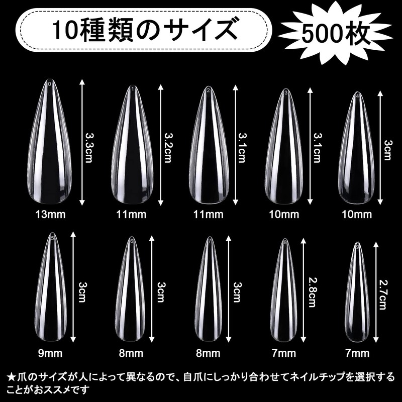 JANLOFO Nail Tips, Clear, False Nails, 500 Pieces, Long Nail