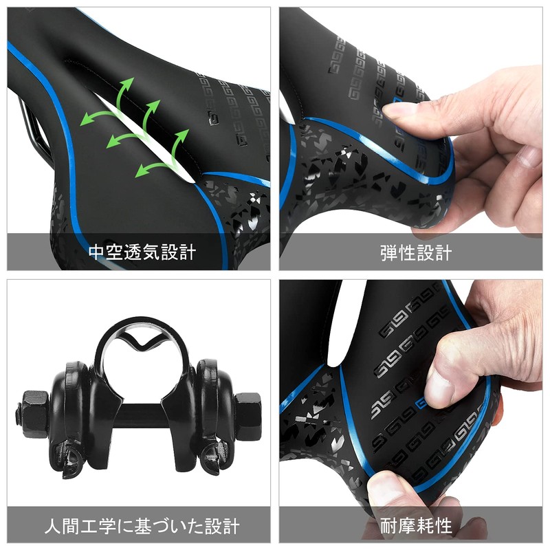 OUXI Bicycle Saddle, Buttockless Cushion, Super Thick, Memory Foam, Shock