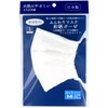 Soft Mask, Japanese Gauze for Sensitive Skin, Regular Size, White,