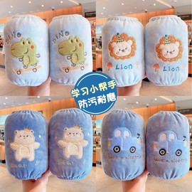 Cute Baby Character Arm Sleeves - Anti-Fouling & Oil-Proof Mini Sleeves for Boys and Girls Arm Sleeve 21 Khaki Baby Bear 10ea