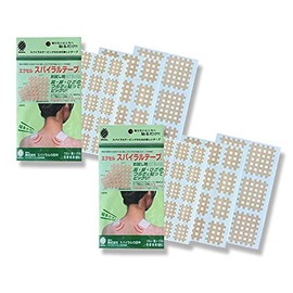 Excel Spiral Tape for Trial (EX1) (Set of 2)