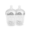 Nuby 2 Piece 360 Comfort Silicone Bottle, 5 Ounce
