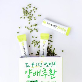 Chamdeun Health Science 유기농 찐연두 양배추환 동결건조 3g x 30포 Organic Steamed Green Cabbage Powder Freeze-Dried 3g x 30 Packs