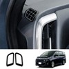 AKUSESARI VOA-YBSB Toyota New Model Noah Voxy 90 Series Compatible