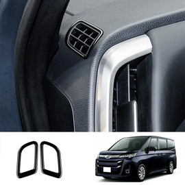 AKUSESARI VOA-YBSB Toyota New Model Noah Voxy 90 Series Compatible Air Conditioner Vent Cover Air Conditioner Duct Deformer Bezel Cover Interior Panel Interior Parts Custom Dress Up ABS Resin 2PCS