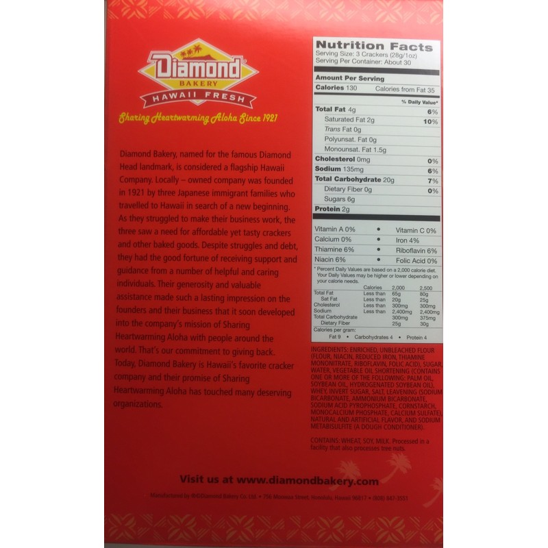 Diamond Bakery Hawaiian Original Crackers 30 Ounce (Royal Creem)