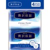 大王製紙 Eli Yale Luxurious Moisturizing (Pocket) 14 W4p , ,