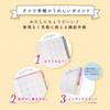 Kutsuwa Color Index Notebook, 2025 B6 Weekly Botanical Pink, 104SHB,