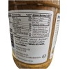 Nuttzo Organic 7 Nut Seed & Butter Power Fuel Crunchy,