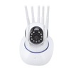 Wireless Security Camera HD WiFi 2.4G Motion Detection Automatic Tracking