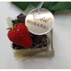 Eid Mubarak - 12 adornos de acrílico para cupcakes, decoración de fiesta de Eid Mubarak, cartel de fiesta de acrílico