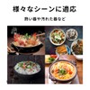 MaT store Steaming Tongs, Chawan Steaming Tongs, Dish Scissors, Kitchen