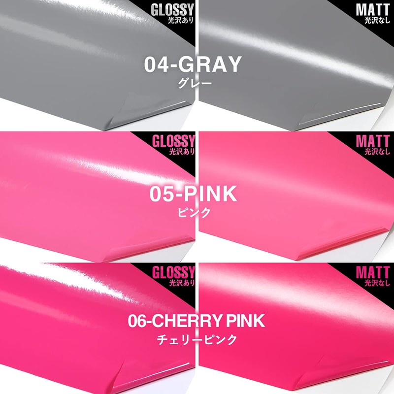  Sheet for Cutting, A4, 1 Sheet, 5 Sheets, 10 Sheets,