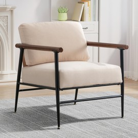 Phoenix Home Mid Century Modern Accent Chair, Uplostered Living Room Armchair with Durable Metal Frame Removable Cushion for Bedroom, Easy to Clean, Beige
