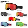 Giro Ski Goggles (2022) Ringo Apple (New Model 21-22) WHITEWORDMARK