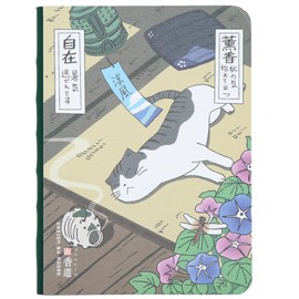 Cuaderno Tipo Automóvil Pintado a Mano, 224 Páginas con Calendario Celosía Hermosa Cubierta de Pintura a Mano Cuaderno Cuaderno de Diario Cuaderno de Dibujo a Mano para Escribir (L)