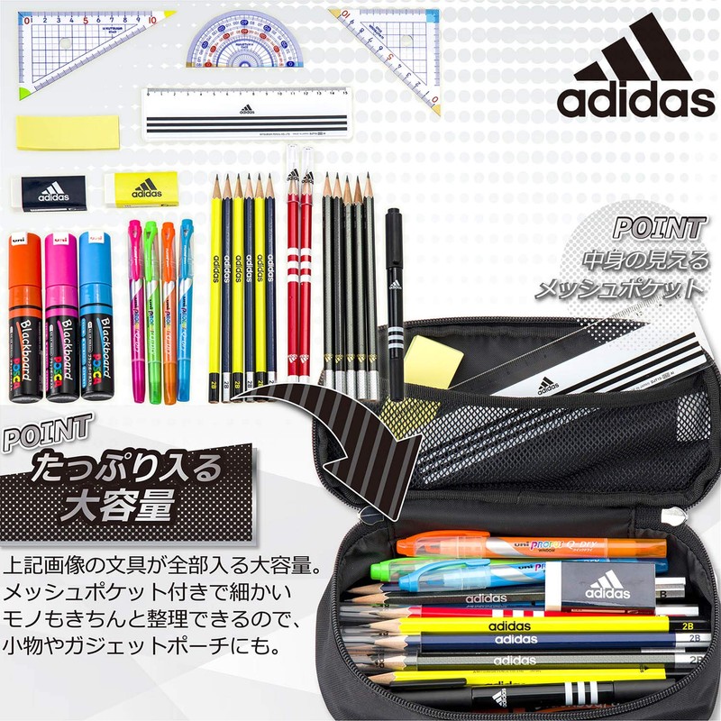Mitsubishi Pencil PT1503AI06Y24 Pen Case, AI06, Yellow and Black, Enamel
