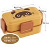 Skater PFLW4AG-A Casual Lunch Box, 20.3 fl oz (600 ml),