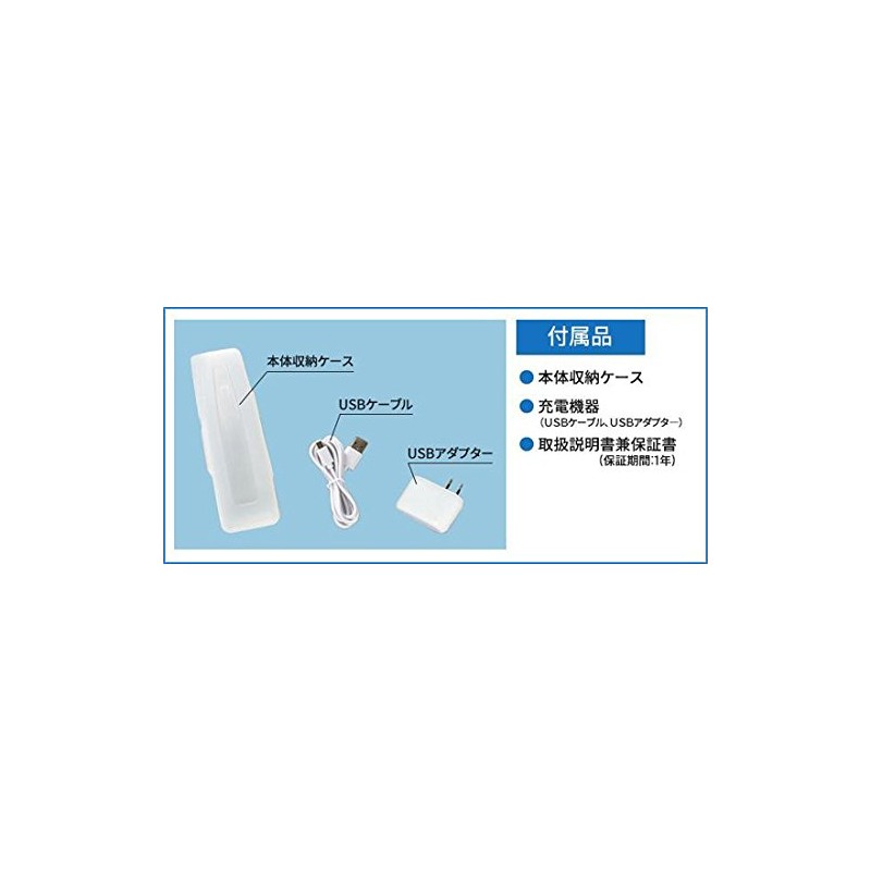 Aqua Water Peeling, Champagne Pink